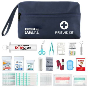 救急セット 防水 携帯用 エイド キット 21種類 アウトドア 登山 車 防災グッズ 非常時用 応急手当付 防災士推奨