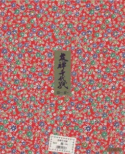 GqH FT㎆ ܐF~ ؔ 10