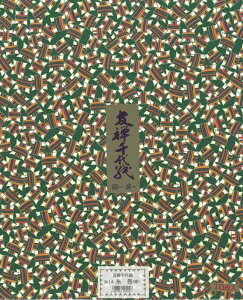 GqH FT㎆ ܐF~ ؔ 10