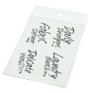 rbe xV[ lߑւe탉x XebJ[ zCg 10.5×14.5cm 2Zbg