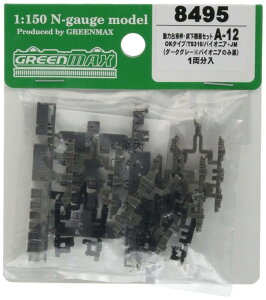 O[ NQ[W ͑Ԙg E @Zbg A