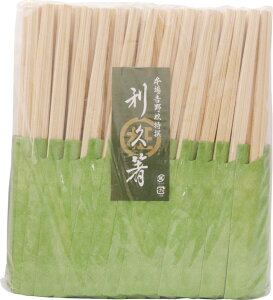 g䏤 { g쐙 v ܓ 蔢 24cm 100V ᑐF   YOS-051