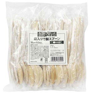 aY ɐ | ĝ Xv[ ܓ 16cm 50{ ŉqI 65329