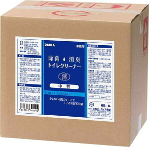 ダイカ業務用除菌消臭トイレクリーナー中性 18L