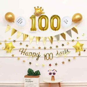 100j ao[ D jS PY 100 DAYS a t Zbg A~D p[eB[ j̎q ̎q