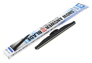 ��p���C�p�[ �X�m�[�A���T�[ S �u���[�h 280mm U28W