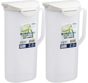 岩崎工業 ラストロウェア 冷水筒 フェローズ ハンディープッシュ ピッチャー 2.0L ホワイト 持ちやすいハンドル付き 耐熱 ワンプッシュ開閉 広口で洗いやすい 食洗器対応 幅17.7×奥行11×高さ