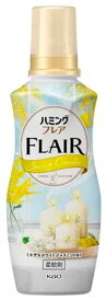 花王 ハミングフレア 柔軟剤、ミモザ＆ホワイトジャスミンの香り、520ml、スプリングキャンドルデザイン