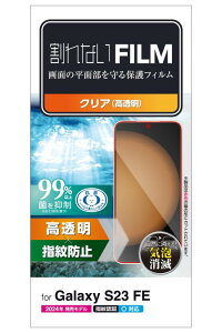 GR Galaxy S23 FE tB wh~ A`OA ˖h~ NA PM-G236FLF