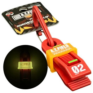 OUROBS E{X Nbv G@QI egNbv O[uNbv }`Nbv ^[vNbv (2@EVA-02,1)