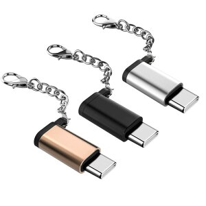 USB Type C 変換アダプタ Micro USB to Type-C 変換アダプタ マイクロ USB タイプc 変換アダプタ USB-C 変換コネクタ 充電+データ転送 アルミニウム合金 紛失防止 キーホルダー付き Samsung Galaxy S
