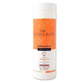薬用入浴剤 ハイパープランツ DRアロマバス カリエンテーション 500g