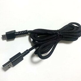 USB充電ケーブル Razer Basilisk &amp; Razer Viper Ultimate yperspeed 軽量ワイヤレスゲームマウス用