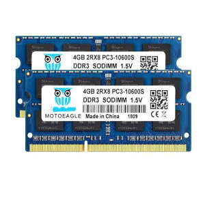 DDR3 1333Mz PC3-10600 1.5V 4GB×2�� 204Pin CL9 Non-ECC SO-DIMM Mac �Ή� �m�[�gPC�p������