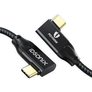 USB Type-C ケーブル(0.5m、L字型) 100W PD急速充電 USB3.2 Gen2x2 タイプc ケーブル20Gbps高速データ転送 4K@60z映像出力USB C to CケーブルE-markerチップ内蔵 MacBook/MacBoo
