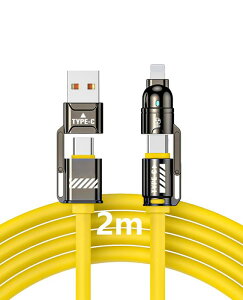 4-in-1 USB to USB C �P�[�u�� USB C to C 100W/5A �V���R���� ���J�j�J�� Type C ���}���[�d for iPhone 15/16/Matebook/iPad/Xperia/iPad/MacBook Pro/Ga
