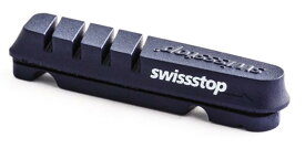 SWI STOP(スイスス) FL EVO BXP アルミリム用 ブレーキシュー