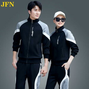 ジャージ上下セット スポーツウェア セットアップ」の人気商品一覧 
