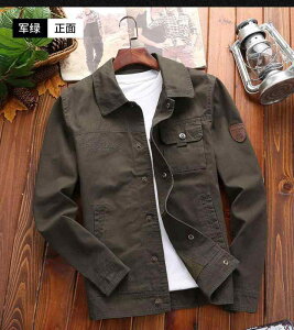 �W���P�b�g �j���p �u���]�� �R�b�g�� �ݕt�� ���n �J�[�L �A�[�~�[�O���[�� �l�C�r�[ M L XL 2L 3L 4L ������� �r�W�l�X ���i�g��