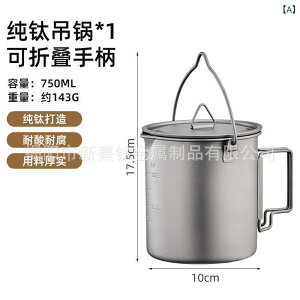 �}�O�J�b�v �A�E�g�h�A ���f�B�[�X �����Y �`�^������ 750ml �y�� �|�[�^�u�� �R�[�q�[�J�b�v �e�B�[�J�b�v �݂艺����