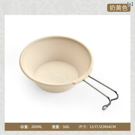ボウル アウトドア キャンプ 炊飯 食器 皿 ピクニック 携帯 持ち運び 3個 6個セット プラスチック 軽量