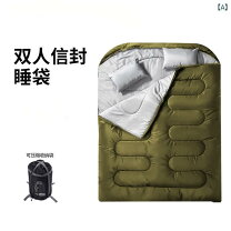 楽天市場】(coleman) ハドソンダブル 2人用寝袋の通販