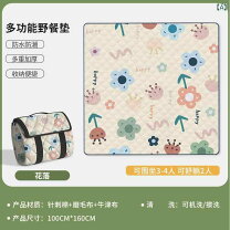 楽天市場】ug マッド バニーの通販