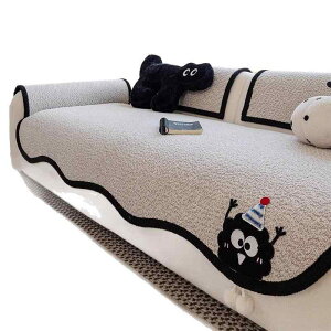 �\�t�@�J�o�[ �V�F�j�[���D �h�L ���h�~ �\�t�@�p�b�h 90×90cm 90×150cm 90×180cm 9010cm 9040cm 9060cm 9080cm 90×300cm �x�[�W�� �A�C�{���[ �O���[ ���n �V���v��