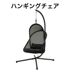 nMO`FA X`[  `FA[ ֎q ܂肽ݎ AEghA [tt ݂艺  Lv RKC-540BK ubN J ][g  bV