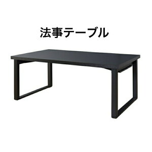 qBLACK FRIDAY őP10{r@e[u ܂肽 tH[fBO ~   _   ~ @ a BCT-215 ubN J i Vv