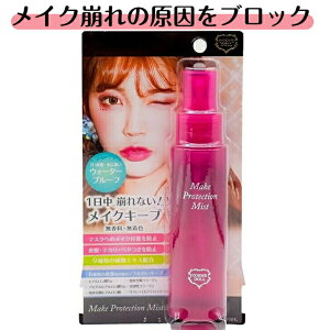 CNveNV~Xg RXh[ CNL[v~Xg 玉 eJ  x^ }XNւ̕th~ ϕh~ EH[^[v[t 