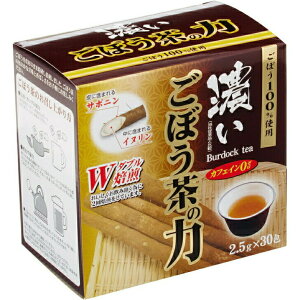 qX[p[SALE őP10{r[ ڂ 2.5g×30 JtFC[ W @yŗΏەi