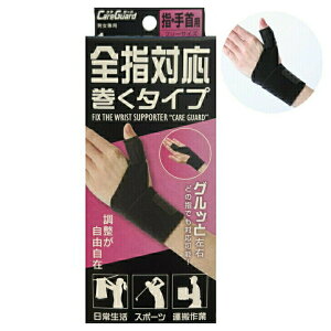 w  T|[^[ SwΉ ^Cv PAK[h Care Guard t[TCY E  ǂ̎wł Eǂł 