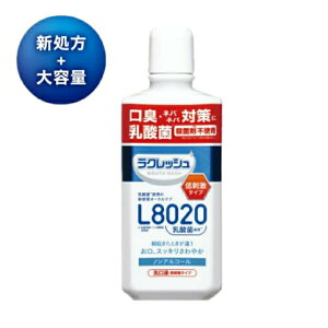 NbV L8020 t mAR[ h^Cv L lolo ΍ _ێdl 450ml 