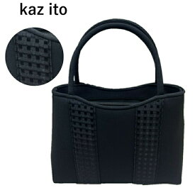 フォーマルバッグ カズ・イトウ 冠婚葬祭 布製 黒 ブラック KAZ ITO 新品 レディース 送料無料