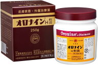 【第2類医薬品】大塚製薬 オロナインH軟膏 250g にきび 吹き出物 やけど しもやけ あかぎれ 大容量サイズ…