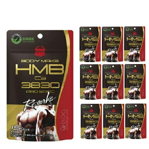 yN⏕HizHhbgR BMS HMB pro spec Re:Make 180 Tvg {fBCNT|[g ݂₷ CtH[h`CX擾 yŗΏەi