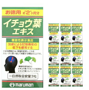 y@\\Hiz}} C`EtGLX 2 200 L DHA V` C`E C`Et Tv yŗΏەi