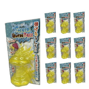 XvbV񂿃{[ D 2 e邤 V  JԂg CV F 