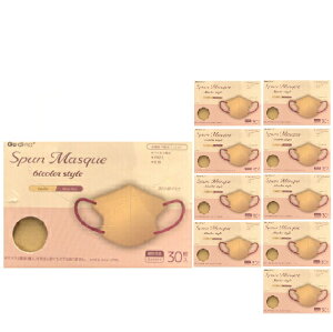 q}\Ԓ őP5{r3d̃}XN oCJ[ }XN 30 ʕ oCJ[}XN 3d ̕sDz}XN  ӂTCY 3doCJ[}XN 