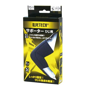 q10/10 P5{rWETECH ЂT|[^[ S M LTCY jp I T|[^[ Xgb`f ʋCUP 