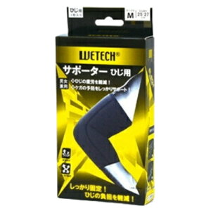 q}\ԒőP5{rWETECH ЂT|[^[ S M LTCY jp I T|[^[ Xgb`f ʋCUP 