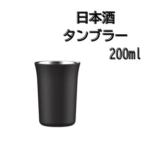 {^u[ / {OX / XeX^u[ / ^fM / @r\ / 200ml / 1 /  / M /  / s[RbN / ATL-20XA / ۉ ۗ / ̓ v[g / hV̓ / 