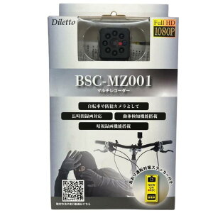 �A�O���N�V���� �}���`���R�[�_�[ BSC-MZ001 ���^ �r�f�I���R�[�_�[ 1080P microSD ���[�v�^�� USB�[�d