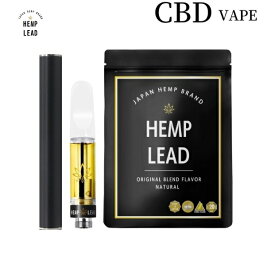 〈4日20：00～11日1：59までポイントUP中〉【送料無料】CBD VAPE リキッド デバイスセット 1ml 95％ 超 高濃度 ベイプ CBD CBDV CBN CBG CBC カートリッジ 510規格 アトマイザー オイル 電子タバコ HEMPLEAD ヘンプリード