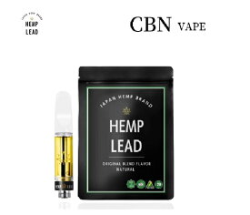 【送料無料】CBN VAPE リキッド 1ml 95％ 超 高濃度 ベイプ CBD CBDV CBN CBG CBC カートリッジ 510規格 アトマイザー オイル 電子タバコ HEMPLEAD ヘンプリード