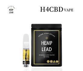 〈4日20：00～11日1：59までポイントUP中〉【送料無料】H4 CBD VAPE リキッド 0.5ml 95％ 超 高濃度 ベイプ CBD CBDV CBN CBG CBC カートリッジ 510規格 アトマイザー オイル 電子タバコ HEMPLEAD ヘンプリード