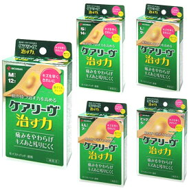 ケアリーヴ 治す力 絆創膏 モイストヒーリング キズを早くきれいに 曲げてもフィット ケアリーブ ばんそうこう Sサイズ Mサイズ Lサイズ LLサイズ ビッグサイズ まとめ買い 送料無料