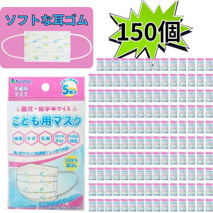 q11/18 P10{rJl\ ǂp}XNEwNTCY55Zbg qp wNp w ct ۈ牀 ̎q j̎q  EBX\h Ri΍ qI S S  