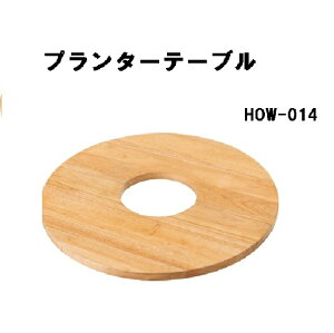 q12/1 P10{rv^[e[u TChe[u ؐ VR ~` J HOW-014 i`